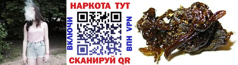 A-PVP Богородск
