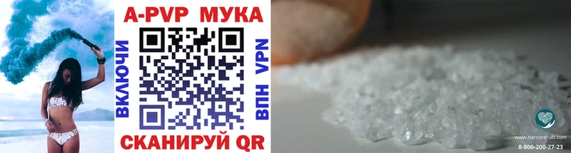 Наркошоп Богородск Гашиш  Каннабис  СОЛЬ  Мефедрон  NBOMe  COCAIN 