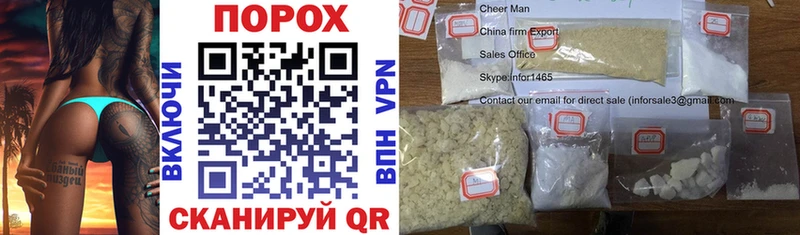 Amphetamine Premium  Богородск 