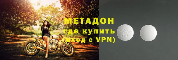 мяу мяу мука Переславль-Залесский