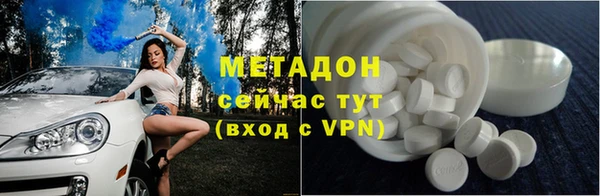 мяу мяу мука Переславль-Залесский
