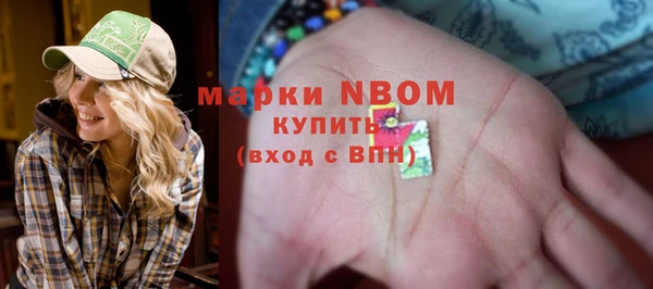 скорость Покачи