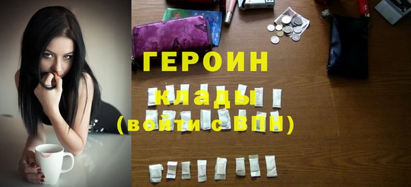 скорость Покачи