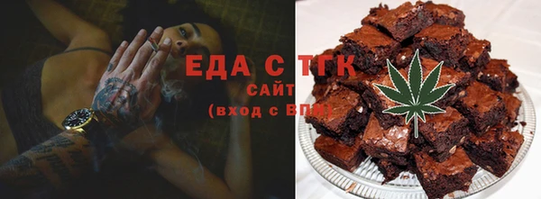 COCAINE Покров
