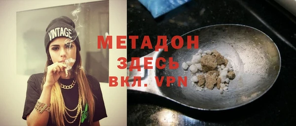 мяу мяу мука Переславль-Залесский