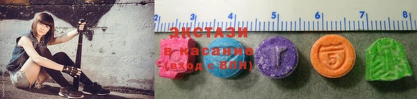 MESCALINE Пестово