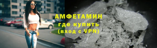 скорость Покачи