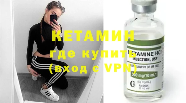 скорость Покачи