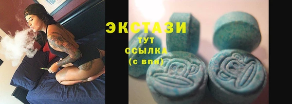 COCAINE Покров