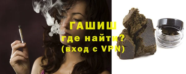 скорость Покачи