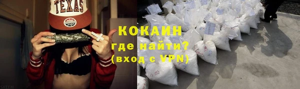 скорость Покачи