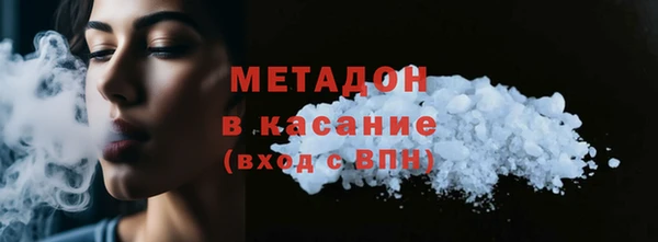дживик Пересвет