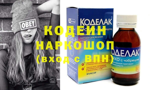 мяу мяу мука Переславль-Залесский