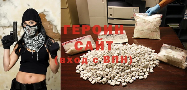 скорость Покачи