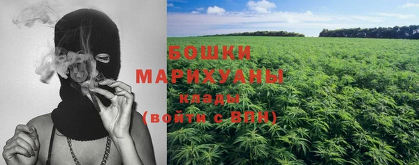COCAINE Покров