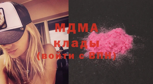 COCAINE Покров