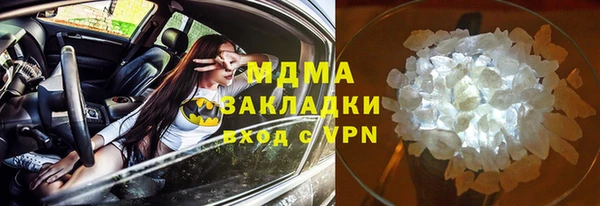 скорость Покачи
