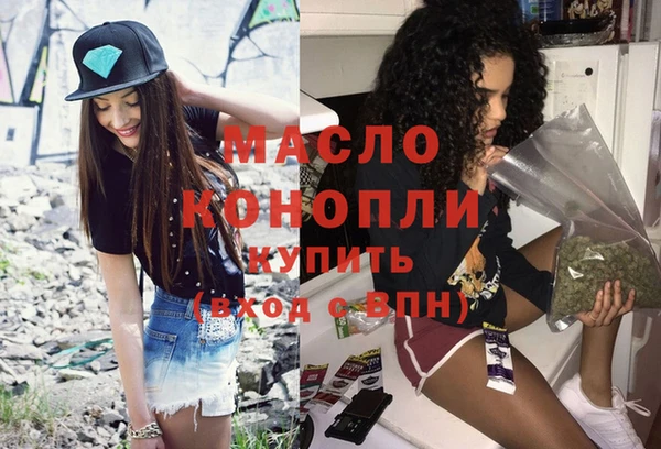 COCAINE Покров