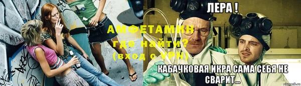 COCAINE Покров
