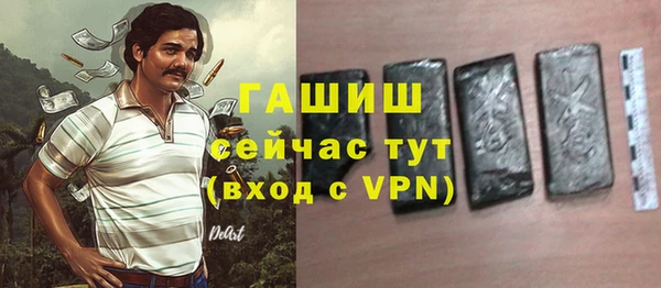 скорость Покачи