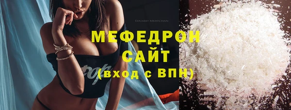 мяу мяу мука Переславль-Залесский