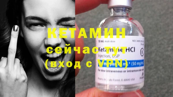 MESCALINE Пестово