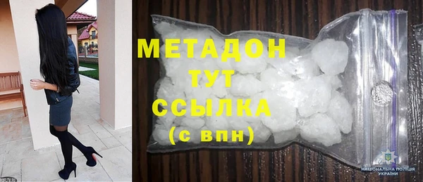 дживик Пересвет