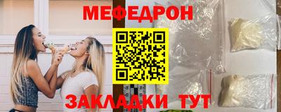 ПСИЛОЦИБИНОВЫЕ ГРИБЫ Аргун