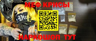 марихуана Апшеронск