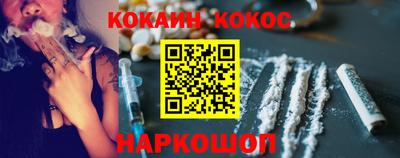 ПСИЛОЦИБИНОВЫЕ ГРИБЫ Аргун