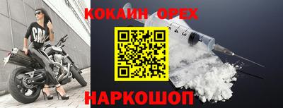 ПСИЛОЦИБИНОВЫЕ ГРИБЫ Аргун