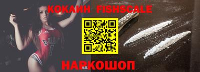 меф Берёзовский