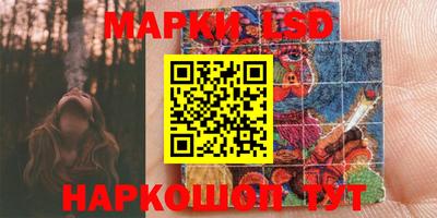 скорость mdpv Апрелевка