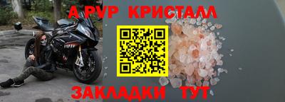 ПСИЛОЦИБИНОВЫЕ ГРИБЫ Аргун