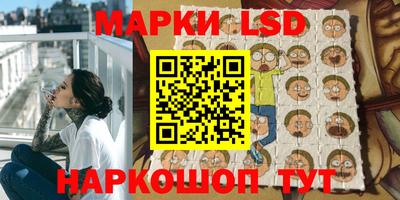 меф Берёзовский