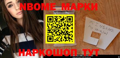 ПСИЛОЦИБИНОВЫЕ ГРИБЫ Аргун