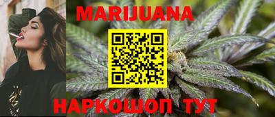 меф Берёзовский