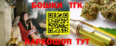 ПСИЛОЦИБИНОВЫЕ ГРИБЫ Аргун