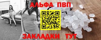 скорость mdpv Апрелевка