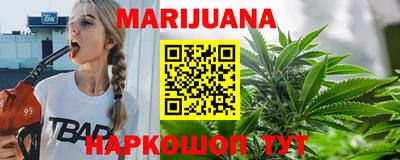 ПСИЛОЦИБИНОВЫЕ ГРИБЫ Аргун