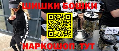 ПСИЛОЦИБИНОВЫЕ ГРИБЫ Будённовск