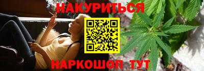 ПСИЛОЦИБИНОВЫЕ ГРИБЫ Аргун