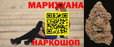 меф Берёзовский