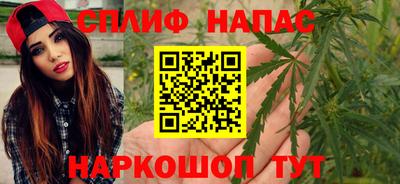 скорость mdpv Апрелевка
