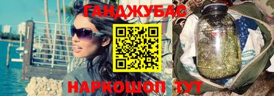 ПСИЛОЦИБИНОВЫЕ ГРИБЫ Аргун