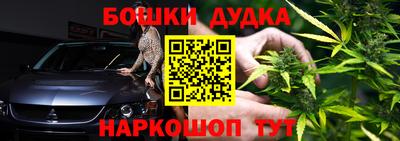 ПСИЛОЦИБИНОВЫЕ ГРИБЫ Аргун