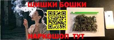 скорость mdpv Апрелевка
