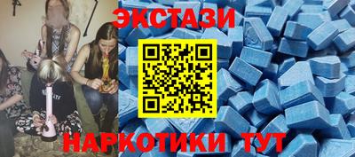 скорость mdpv Апрелевка