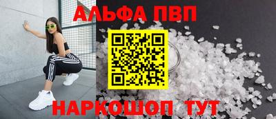 ПСИЛОЦИБИНОВЫЕ ГРИБЫ Аргун