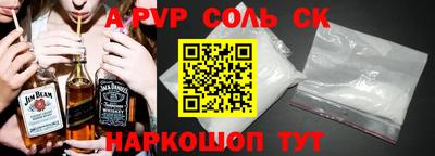 скорость mdpv Апрелевка